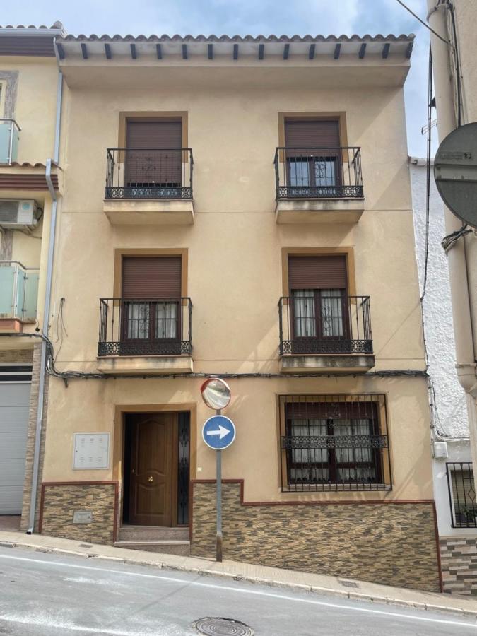 Casa Josefa Villa Pozo Alcón Dış mekan fotoğraf
